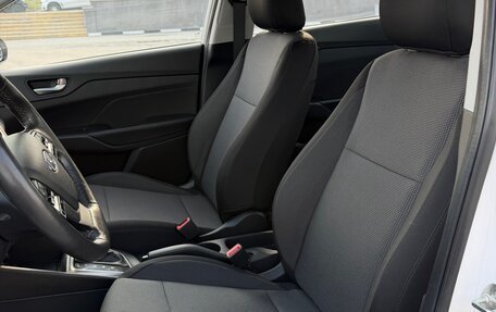 Hyundai Solaris II рестайлинг, 2021 год, 999 000 рублей, 12 фотография