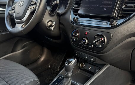 Hyundai Solaris II рестайлинг, 2021 год, 999 000 рублей, 8 фотография