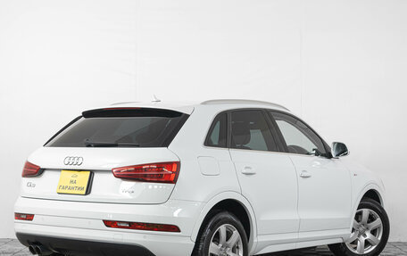 Audi Q3, 2017 год, 1 799 000 рублей, 7 фотография