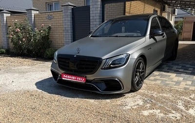Mercedes-Benz S-Класс AMG, 2015 год, 3 500 000 рублей, 1 фотография