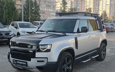 Land Rover Defender II, 2020 год, 5 200 000 рублей, 1 фотография