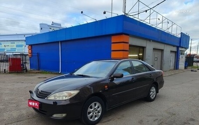 Toyota Camry V40, 2004 год, 800 000 рублей, 1 фотография