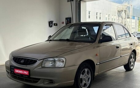 Hyundai Accent II, 2006 год, 330 000 рублей, 1 фотография