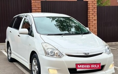 Toyota Wish II, 2008 год, 930 000 рублей, 1 фотография