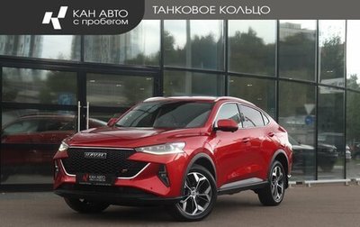 Haval F7x I, 2022 год, 1 798 000 рублей, 1 фотография