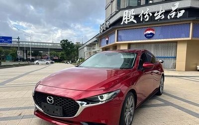 Mazda 3, 2023 год, 1 490 000 рублей, 1 фотография