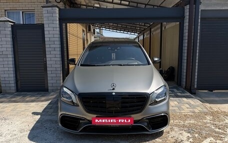 Mercedes-Benz S-Класс AMG, 2015 год, 3 500 000 рублей, 7 фотография