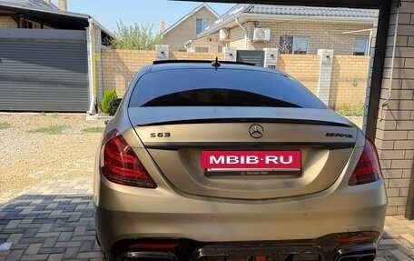 Mercedes-Benz S-Класс AMG, 2015 год, 3 500 000 рублей, 16 фотография