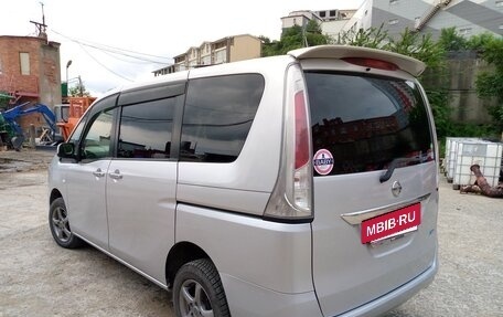 Nissan Serena IV, 2012 год, 1 160 000 рублей, 16 фотография