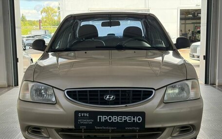 Hyundai Accent II, 2006 год, 330 000 рублей, 2 фотография