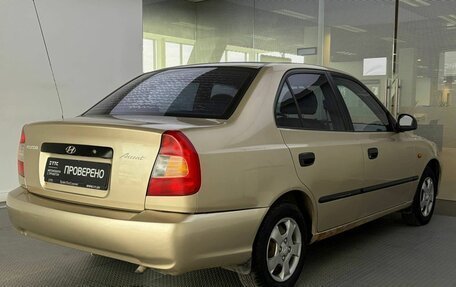 Hyundai Accent II, 2006 год, 330 000 рублей, 6 фотография