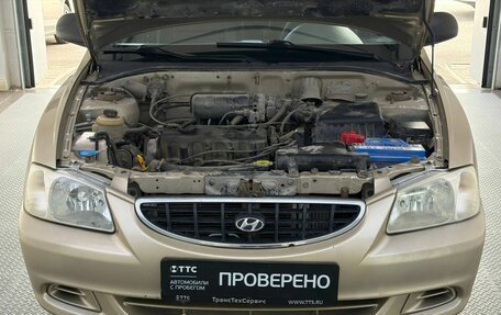 Hyundai Accent II, 2006 год, 330 000 рублей, 11 фотография