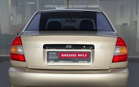 Hyundai Accent II, 2006 год, 330 000 рублей, 7 фотография