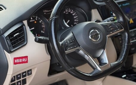 Nissan X-Trail, 2018 год, 1 900 000 рублей, 8 фотография