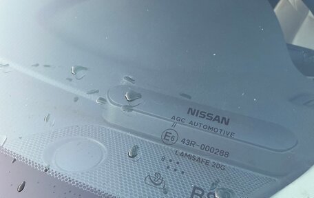 Nissan X-Trail, 2018 год, 1 900 000 рублей, 16 фотография