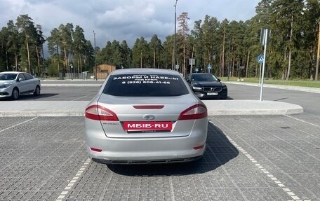 Ford Mondeo IV, 2007 год, 550 000 рублей, 16 фотография