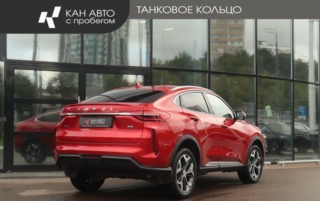 Haval F7x I, 2022 год, 1 798 000 рублей, 3 фотография