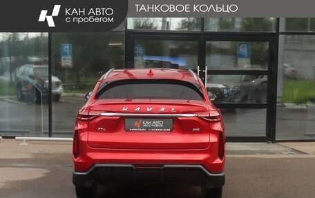 Haval F7x I, 2022 год, 1 798 000 рублей, 4 фотография
