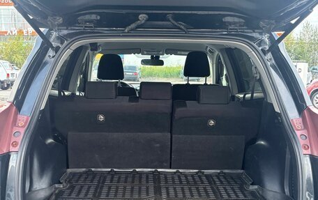 Toyota RAV4, 2014 год, 1 700 000 рублей, 7 фотография