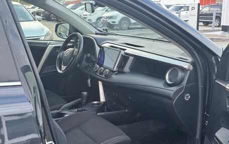 Toyota RAV4, 2014 год, 1 700 000 рублей, 9 фотография