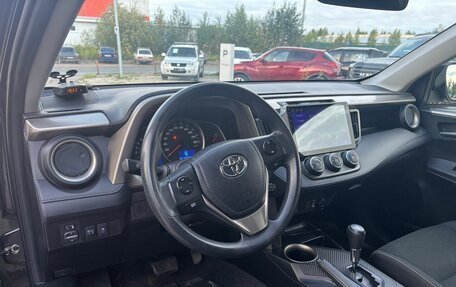 Toyota RAV4, 2014 год, 1 700 000 рублей, 17 фотография