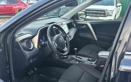 Toyota RAV4, 2014 год, 1 700 000 рублей, 16 фотография