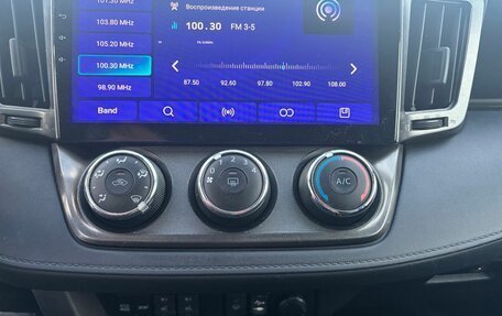 Toyota RAV4, 2014 год, 1 700 000 рублей, 24 фотография