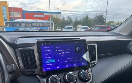 Toyota RAV4, 2014 год, 1 700 000 рублей, 22 фотография