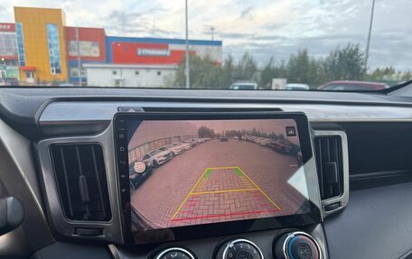 Toyota RAV4, 2014 год, 1 700 000 рублей, 23 фотография