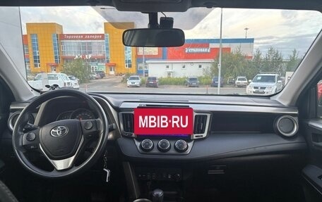 Toyota RAV4, 2014 год, 1 700 000 рублей, 27 фотография