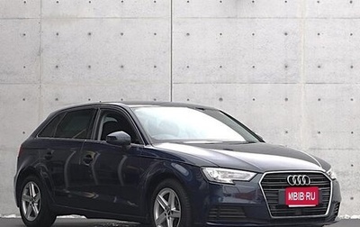 Audi A3, 2023 год, 1 379 009 рублей, 1 фотография