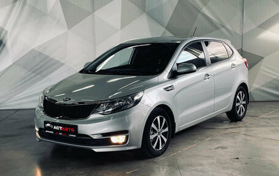 KIA Rio III рестайлинг, 2017 год, 1 030 000 рублей, 1 фотография