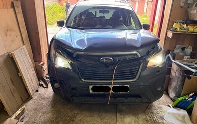 Subaru Forester, 2019 год, 1 700 000 рублей, 1 фотография