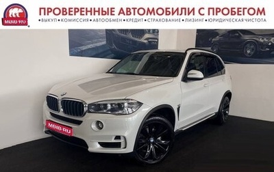 BMW X5, 2018 год, 4 300 000 рублей, 1 фотография