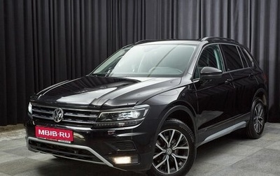 Volkswagen Tiguan II, 2019 год, 2 399 000 рублей, 1 фотография