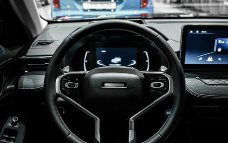 Haval Jolion, 2026 год, 2 949 000 рублей, 17 фотография