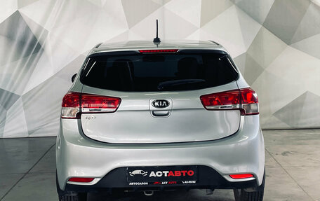 KIA Rio III рестайлинг, 2017 год, 1 030 000 рублей, 5 фотография
