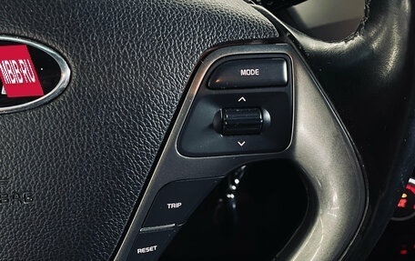 KIA Rio III рестайлинг, 2017 год, 1 030 000 рублей, 13 фотография