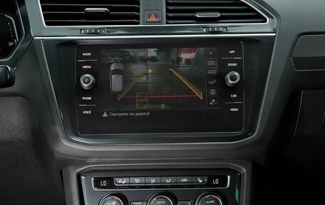 Volkswagen Tiguan II, 2019 год, 2 399 000 рублей, 16 фотография