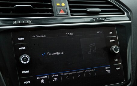 Volkswagen Tiguan II, 2019 год, 2 399 000 рублей, 17 фотография