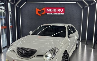 Toyota Verossa, 2002 год, 1 050 000 рублей, 1 фотография