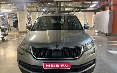 Skoda Kodiaq I, 2018 год, 2 200 000 рублей, 1 фотография