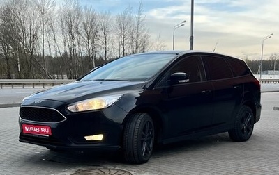 Ford Focus III, 2018 год, 1 110 000 рублей, 1 фотография
