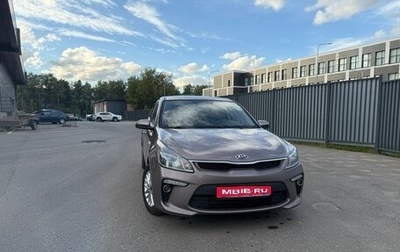 KIA Rio IV, 2020 год, 1 350 000 рублей, 1 фотография