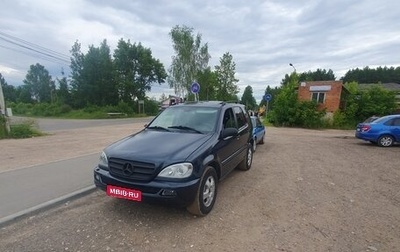 Mercedes-Benz M-Класс, 2002 год, 600 000 рублей, 1 фотография