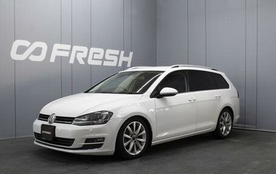 Volkswagen Golf VII, 2014 год, 1 179 000 рублей, 1 фотография