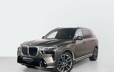 BMW X7, 2024 год, 12 300 000 рублей, 1 фотография