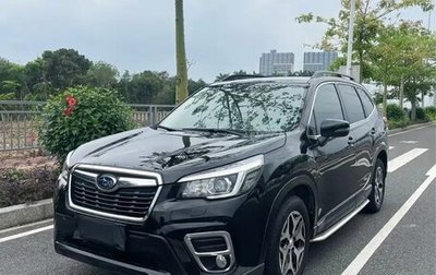 Subaru Forester, 2019 год, 2 290 334 рублей, 1 фотография