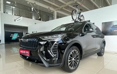 Haval Jolion, 2026 год, 2 649 000 рублей, 1 фотография