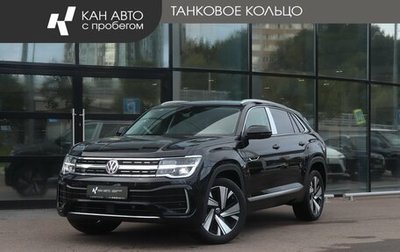 Volkswagen Teramont I, 2026 год, 5 315 000 рублей, 1 фотография